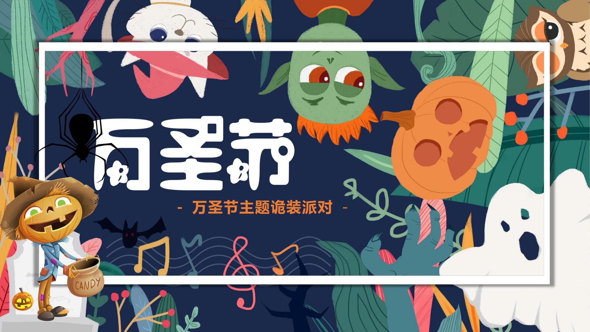 盘古传媒导演制片
